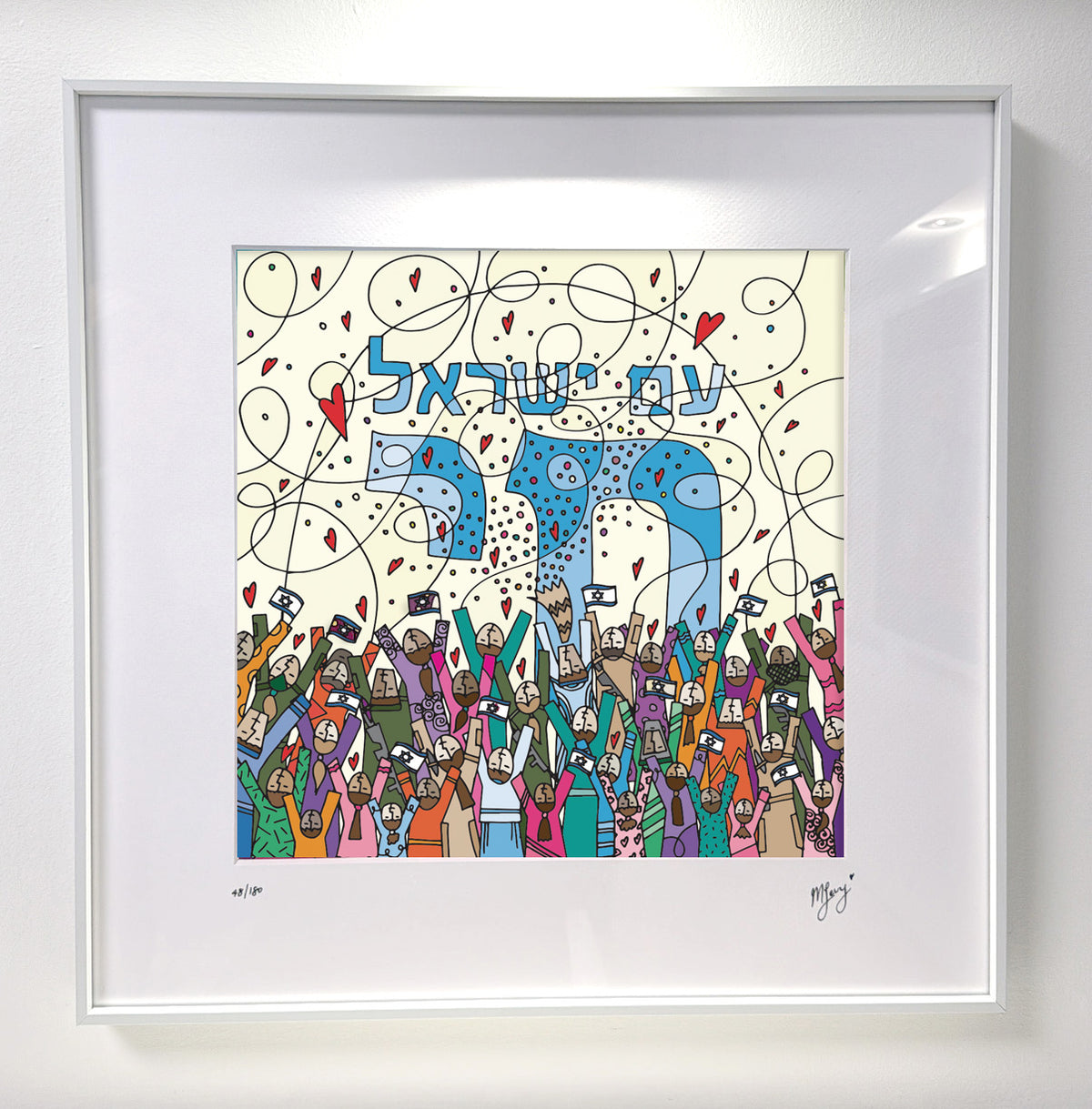 SPIRIT OF ISRAEL by Michelle Levy