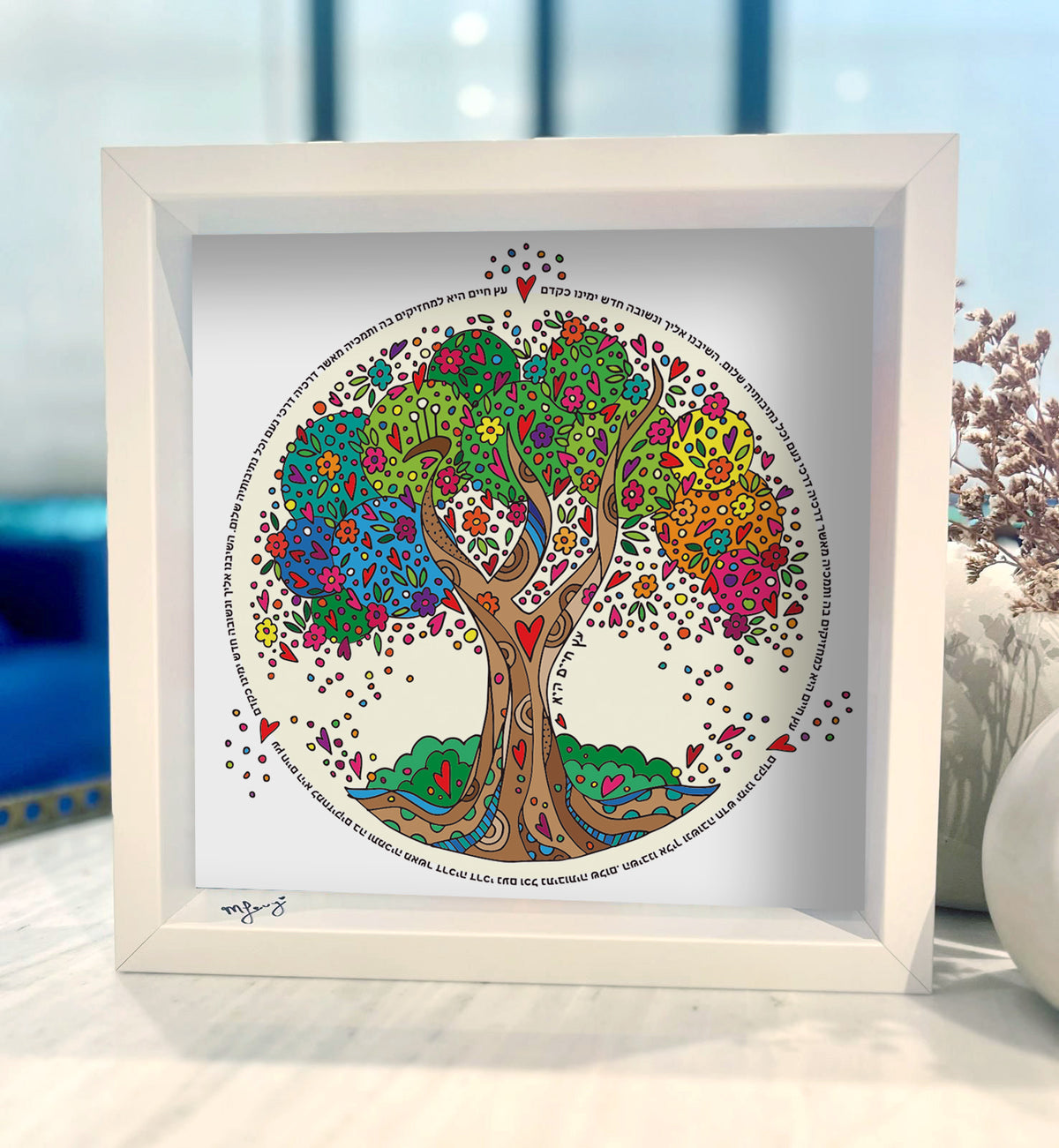 TREE OF LIFE by Michelle Levy