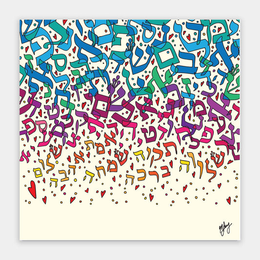 LOVE LETTERS by Michelle Levy