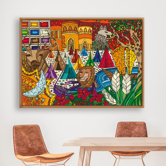 TRIBES OF ISRAEL by Michelle Levy