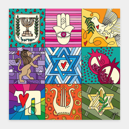 SYMBOLS OF HOPE by Michelle Levy