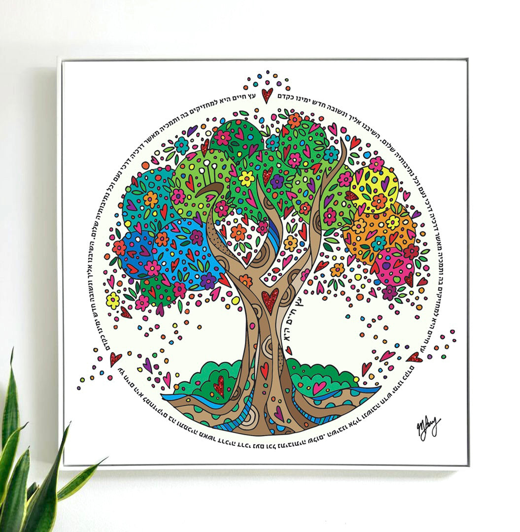 TREE OF LIFE by Michelle Levy