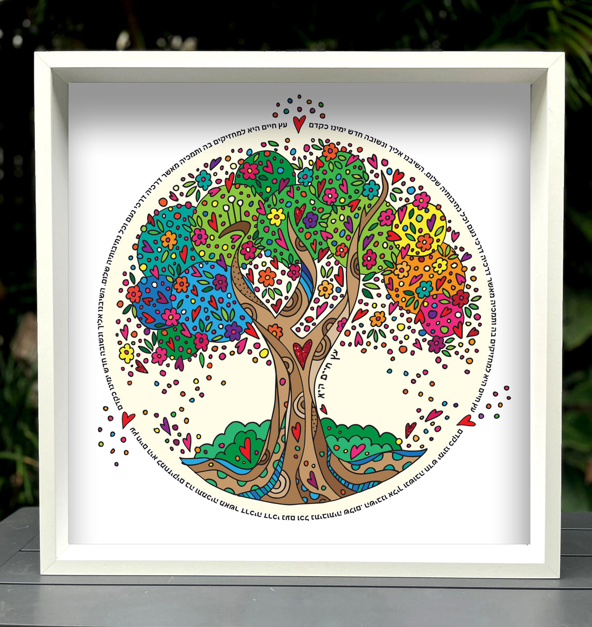 TREE OF LIFE by Michelle Levy