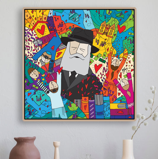THE REBBE by Michelle Levy