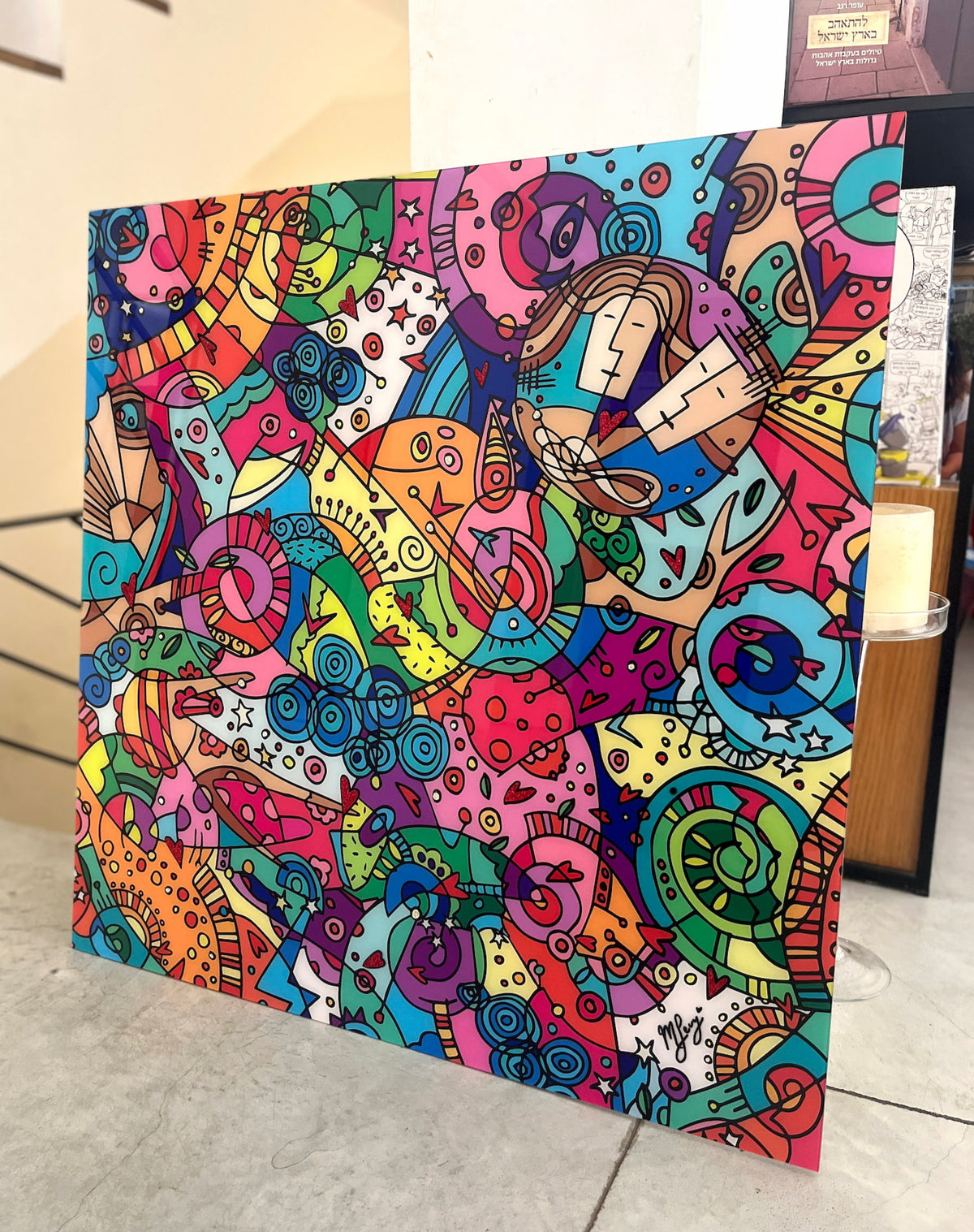 COLOURS OF CREATION by Michelle Levy
