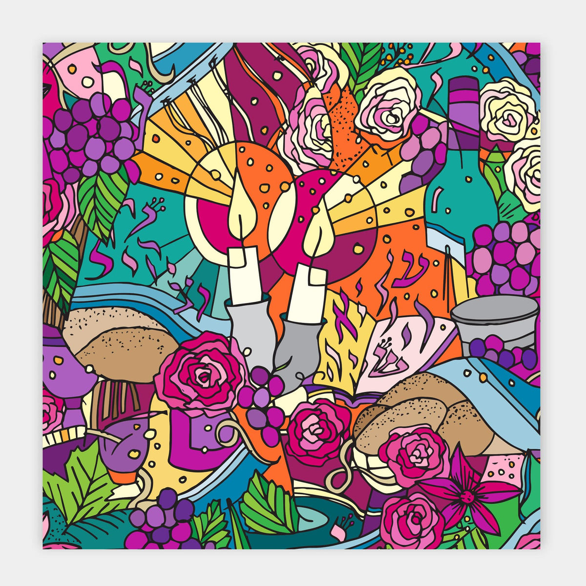 COLOURS OF SHABBAT by Michelle Levy