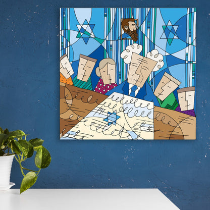 BEN GURION by Michelle Levy