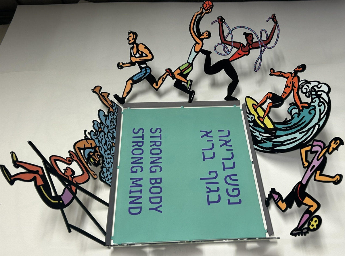 Strong Body Strong Mind by D. Gerstein