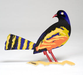 Ackre bird by D. Gerstein