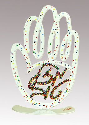 Hamsa - mazal tov by D. Gerstein