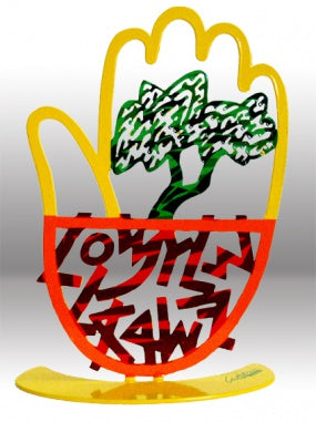 Hamsa \\ olive tree by D. Gerstein