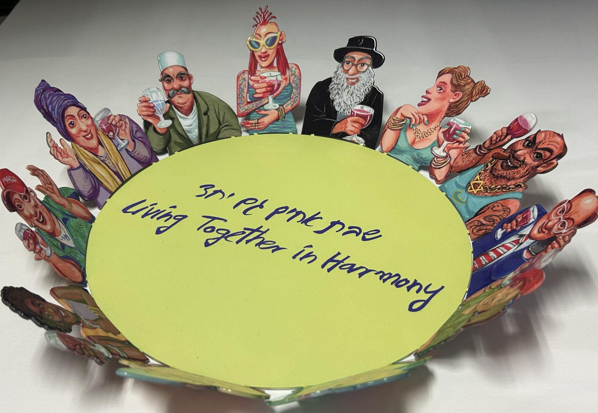 Together in Harmony by D. Gerstein