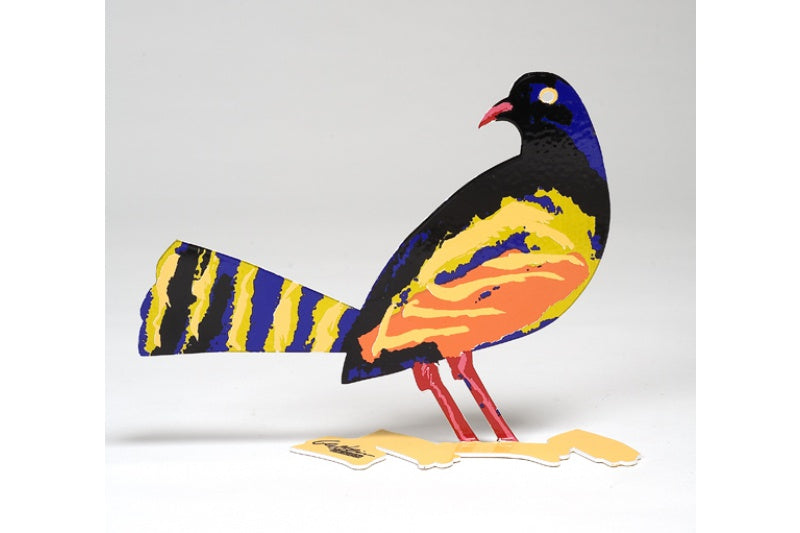 Ackre bird by D. Gerstein