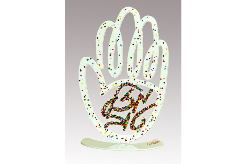 Hamsa - mazal tov by D. Gerstein