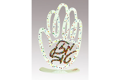 Hamsa - mazal tov by D. Gerstein