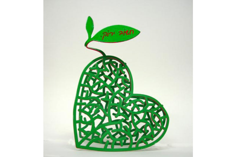 Think green by D. Gerstein