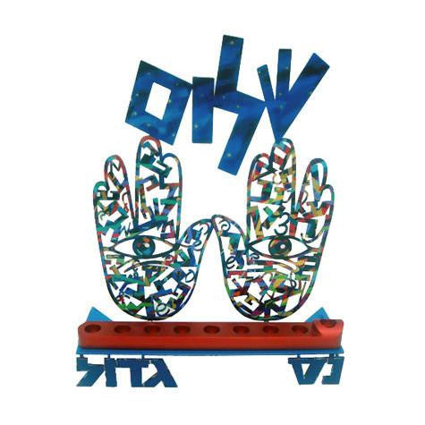 Shalom Menorah